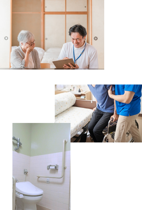 介護イメージ1
